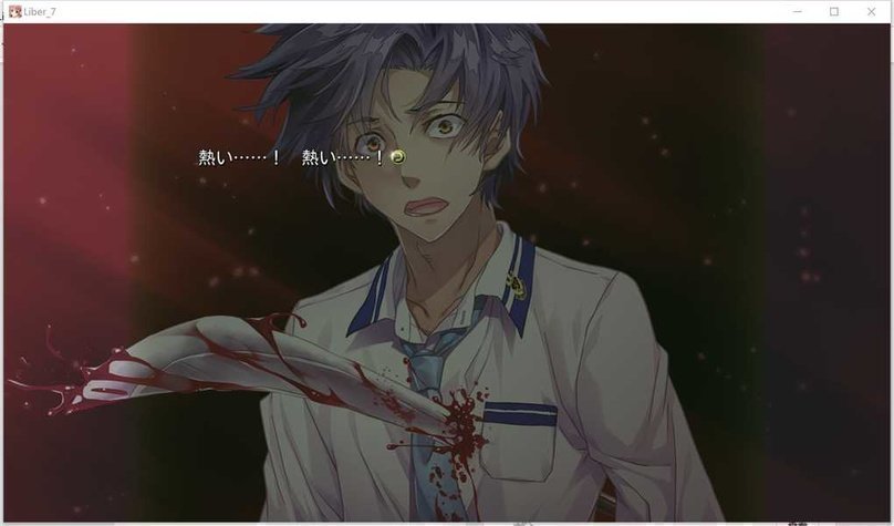 screenshot.79.jpg screenshot.79.jpg