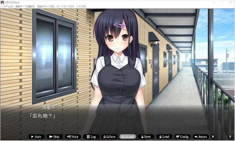 screenshot.286.jpg screenshot.286.jpg