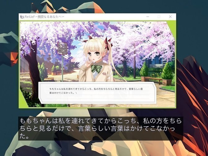 screenshot.11.jpg screenshot.11.jpg