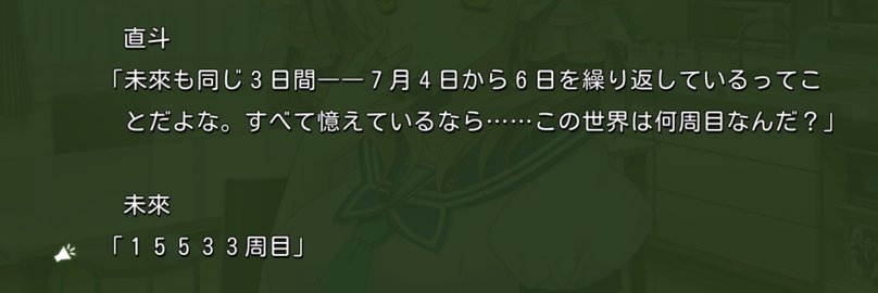 screenshot.89.jpg screenshot.89.jpg