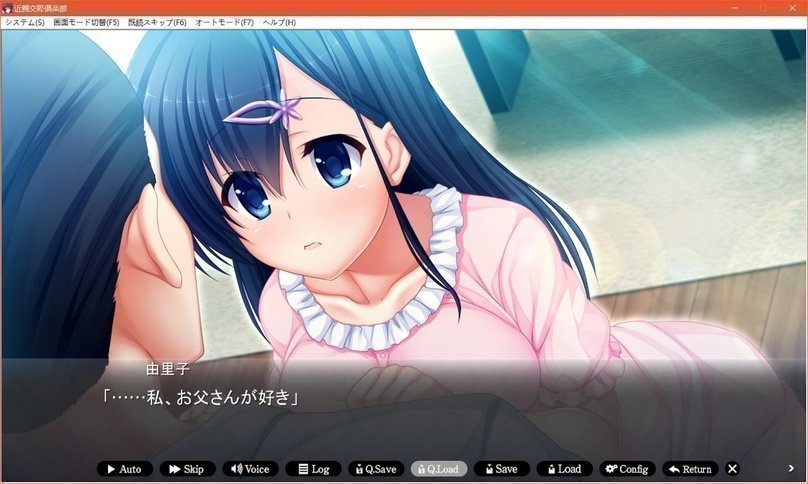 screenshot.293.jpg screenshot.293.jpg