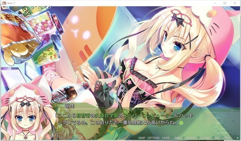 screenshot.56.jpg screenshot.56.jpg