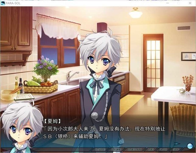 screenshot.21.jpg screenshot.21.jpg