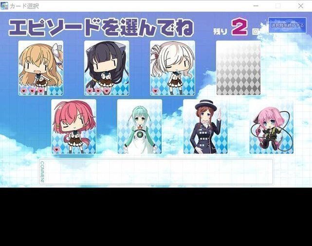 screenshot.93.jpg screenshot.93.jpg