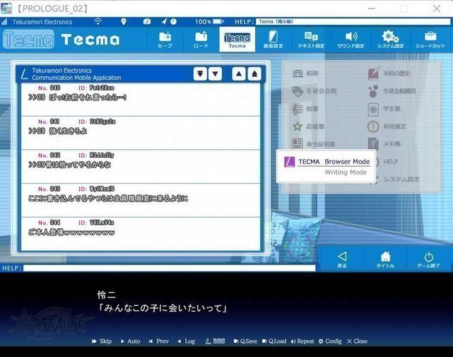 screenshot.36.jpg screenshot.36.jpg