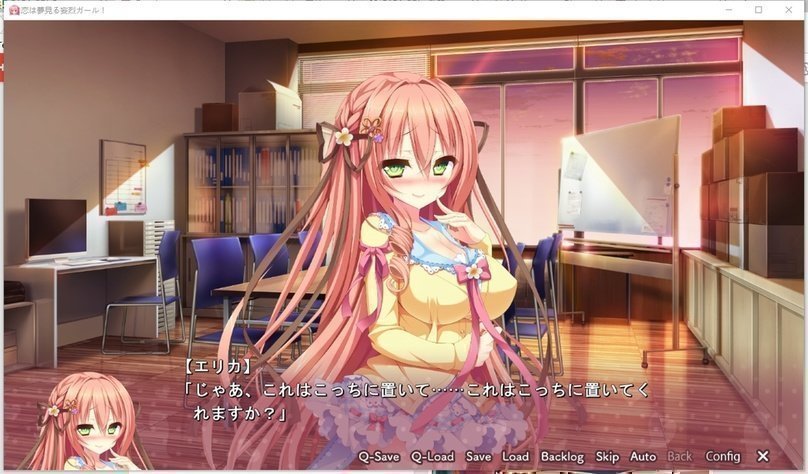 screenshot.55.jpg screenshot.55.jpg