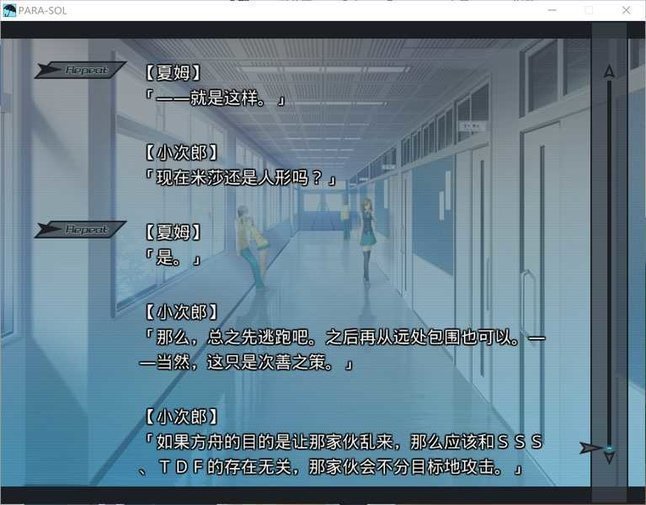 screenshot.25.jpg screenshot.25.jpg