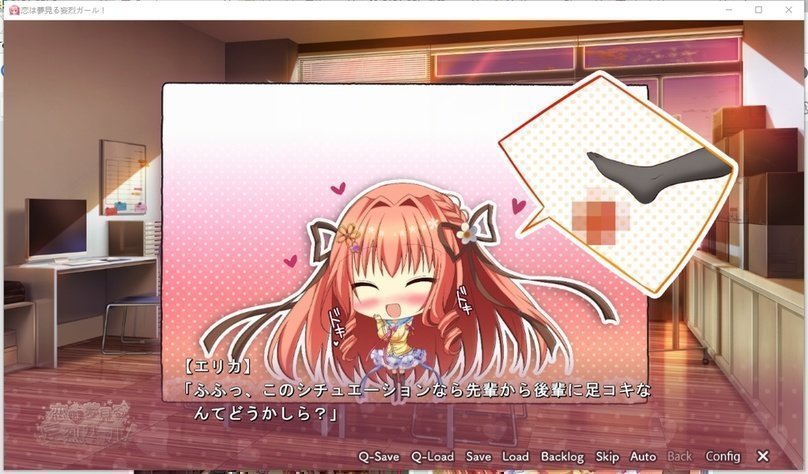 screenshot.59.jpg screenshot.59.jpg