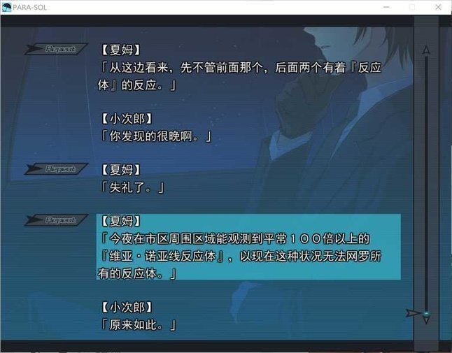 screenshot.18.jpg screenshot.18.jpg