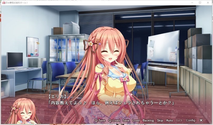 screenshot.65.jpg screenshot.65.jpg