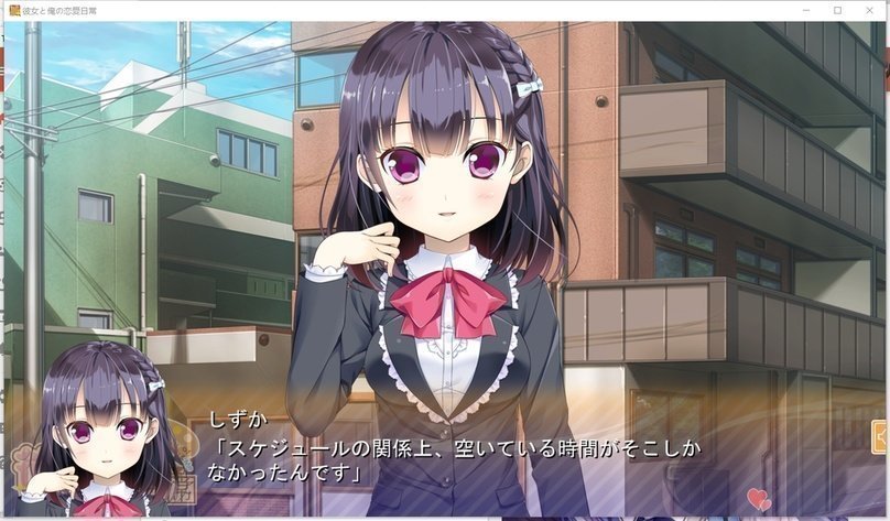 screenshot.87.jpg screenshot.87.jpg