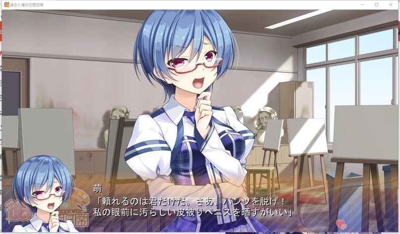 screenshot.91.jpg screenshot.91.jpg