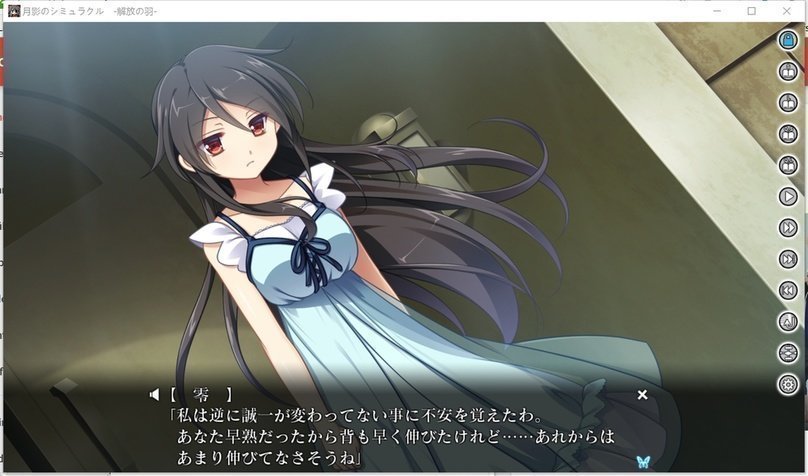 screenshot.2.jpg screenshot.2.jpg