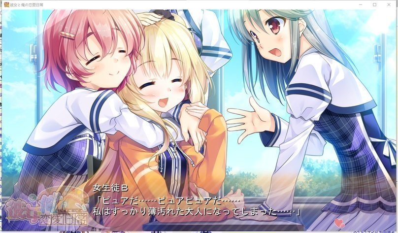 screenshot.84.jpg screenshot.84.jpg