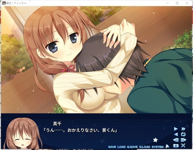 screenshot.69.jpg screenshot.69.jpg