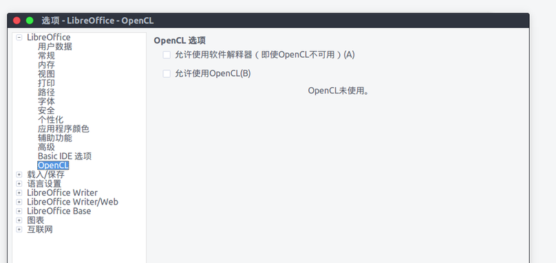 选区_852.png 选区_852.png