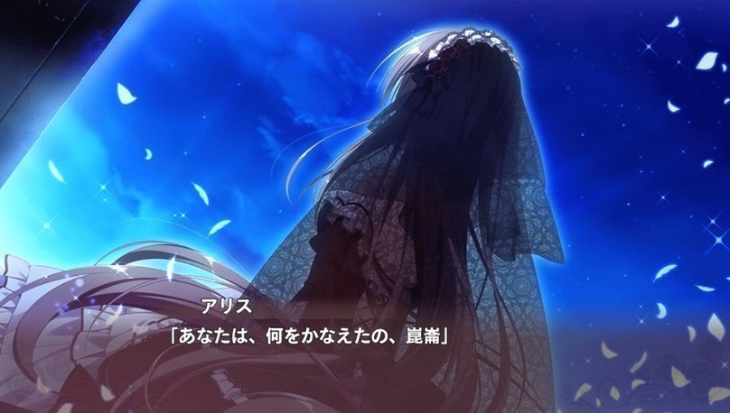 blackaice.jpg blackaice.jpg