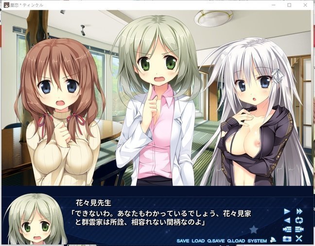 screenshot.91.jpg screenshot.91.jpg