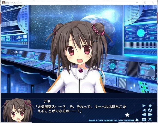 screenshot.209.jpg screenshot.209.jpg