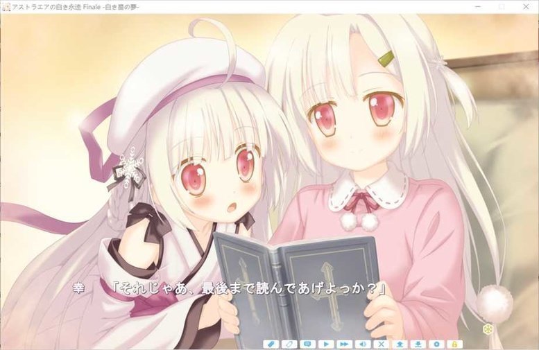 screenshot.54.jpg screenshot.54.jpg