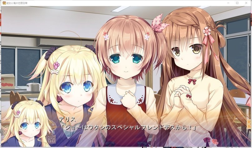 screenshot.104.jpg screenshot.104.jpg