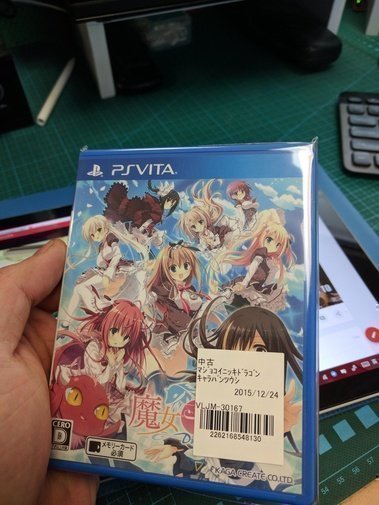 C3e_2hDVMAAcz4B.jpg:large.jpeg C3e_2hDVMAAcz4B.jpg:large.jpeg