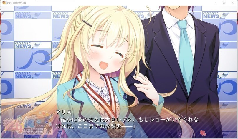 screenshot.132.jpg screenshot.132.jpg