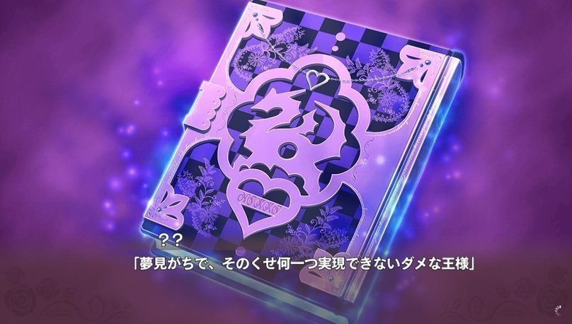 ousama.jpg ousama.jpg