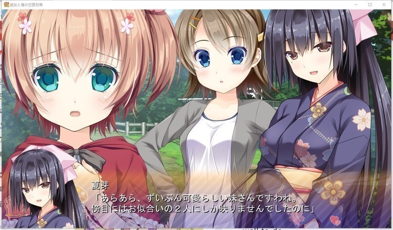 screenshot.106.jpg screenshot.106.jpg