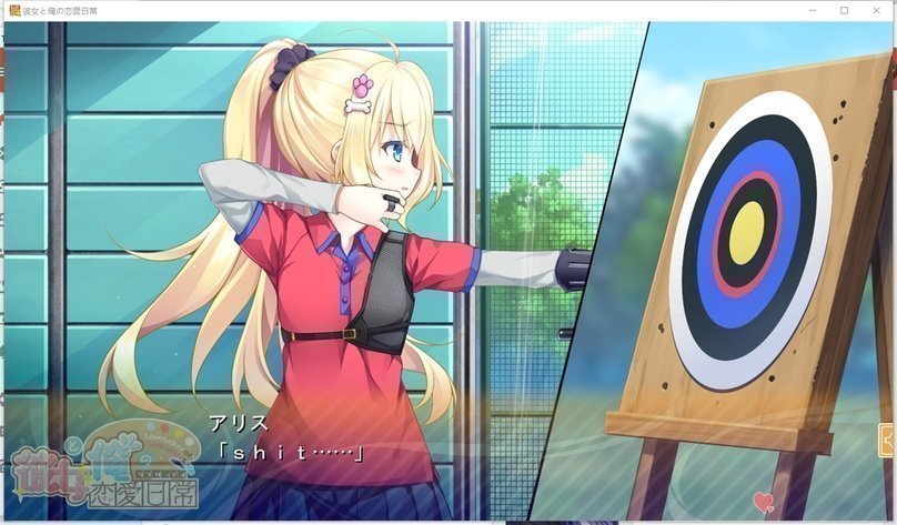 screenshot.86.jpg screenshot.86.jpg