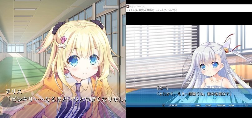 screenshot.85.jpg screenshot.85.jpg