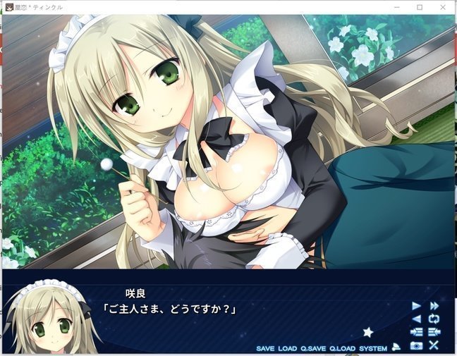 screenshot.51.jpg screenshot.51.jpg