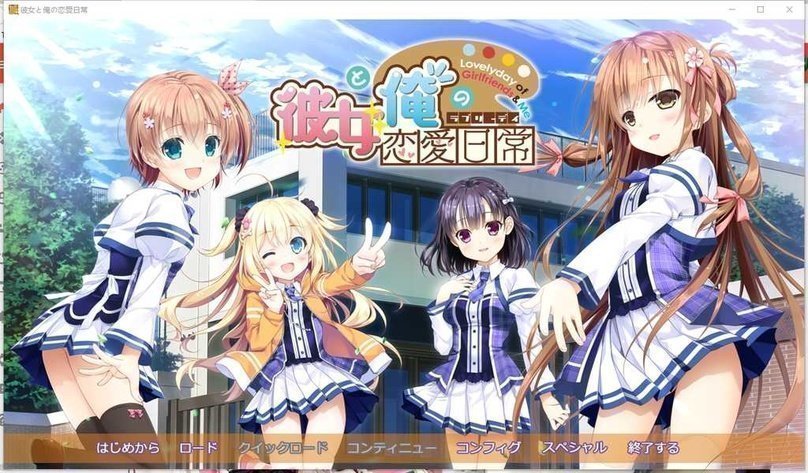 screenshot.135.jpg screenshot.135.jpg