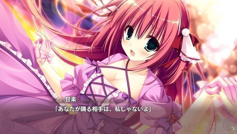 airusujanai.jpg airusujanai.jpg