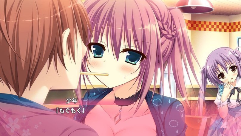 mogumogu.jpg mogumogu.jpg