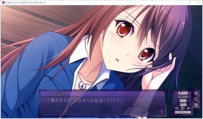 screenshot.77.jpg screenshot.77.jpg