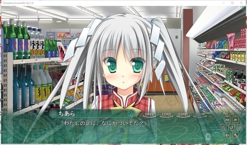 screenshot.5.jpg screenshot.5.jpg