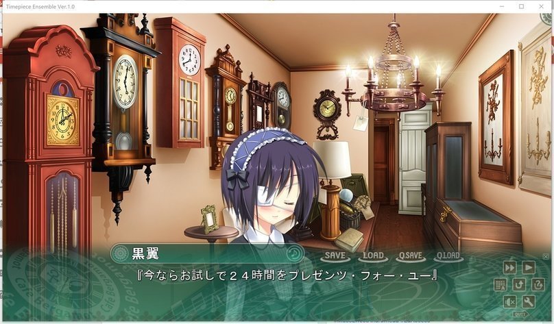 screenshot.9.jpg screenshot.9.jpg