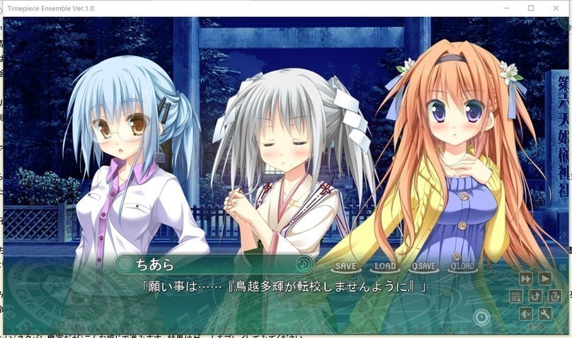 screenshot.55.jpg screenshot.55.jpg