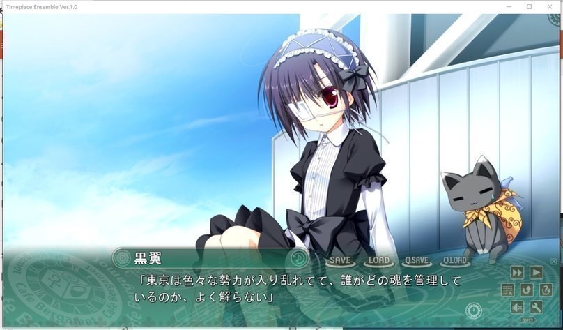 screenshot.47.jpg screenshot.47.jpg