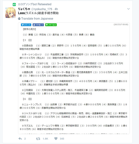 选区_944.png