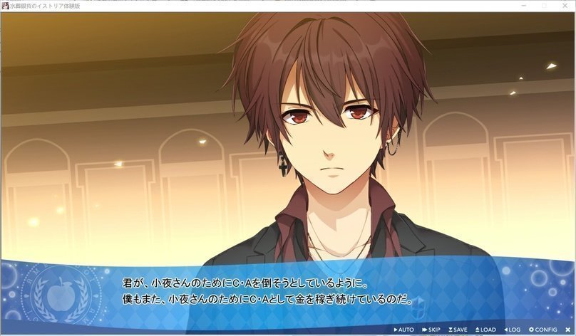 screenshot.149.jpg screenshot.149.jpg