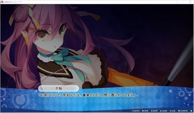 screenshot.364.jpg screenshot.364.jpg