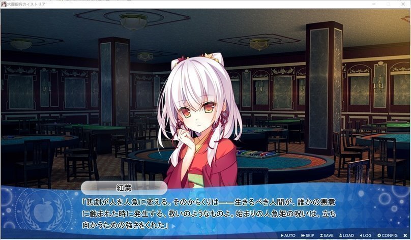 screenshot.395.jpg screenshot.395.jpg