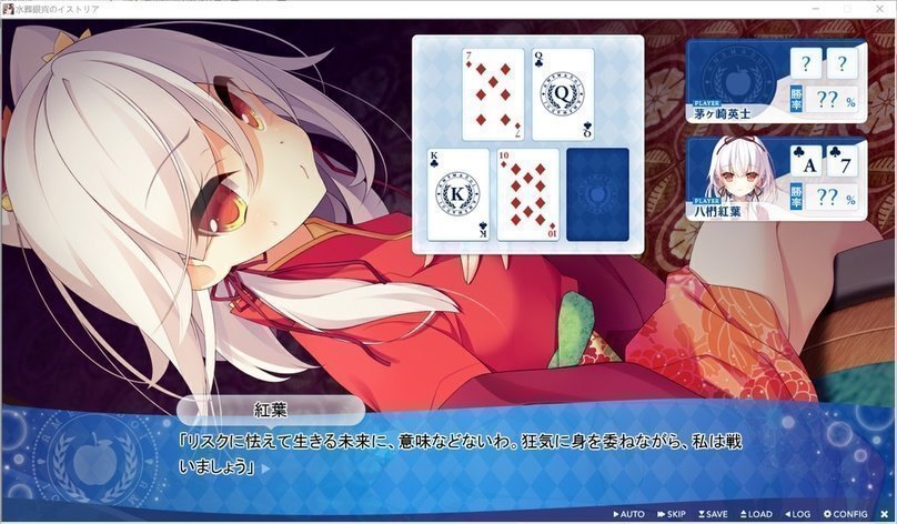 screenshot.388.jpg screenshot.388.jpg