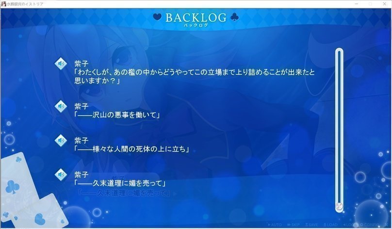 screenshot.346.jpg screenshot.346.jpg