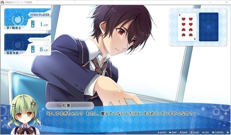 screenshot.53.jpg screenshot.53.jpg