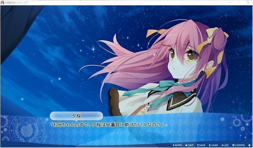 screenshot.212.jpg screenshot.212.jpg