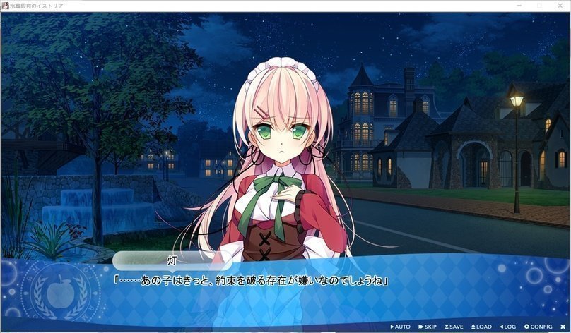 screenshot.341.jpg screenshot.341.jpg