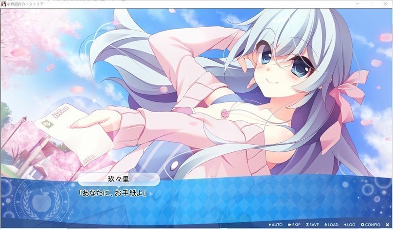 screenshot.398.jpg screenshot.398.jpg